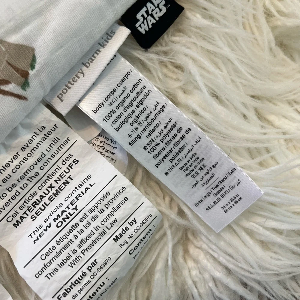 **sold** NWOT Pottery Barn Star Wars Sleep Sack 12-36 Month - Picture 3 of 3